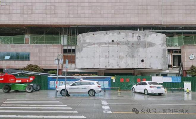 店翻牌！希尔顿花园酒店来了！开业时间、效果图！米乐体育app网站65年历史！嘉定曾经顶奢酒(图1)