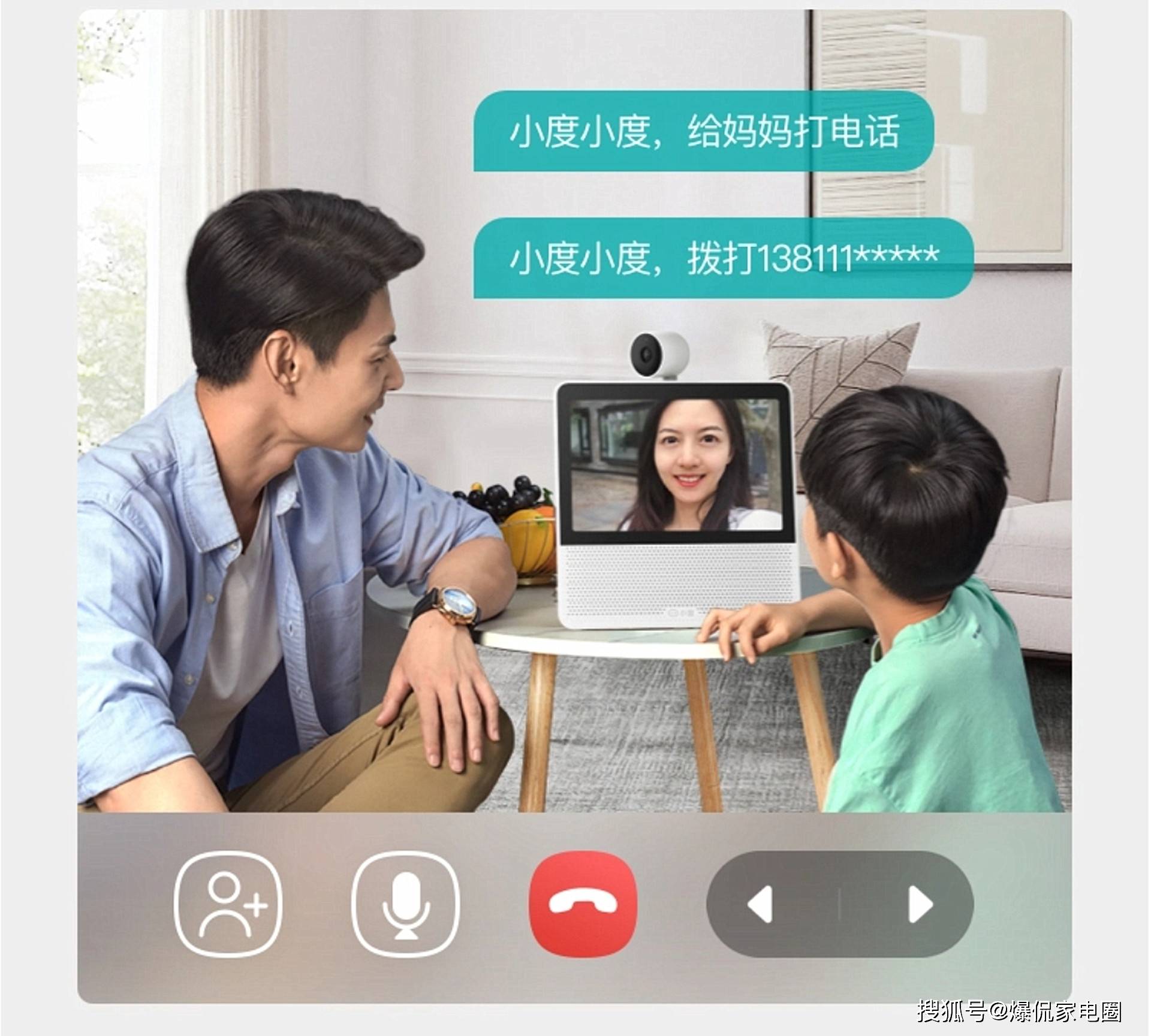 枉钱？2024年最值得入手的两款音箱推荐米乐m6登录入口智能音箱怎么选才能不花冤(图12)