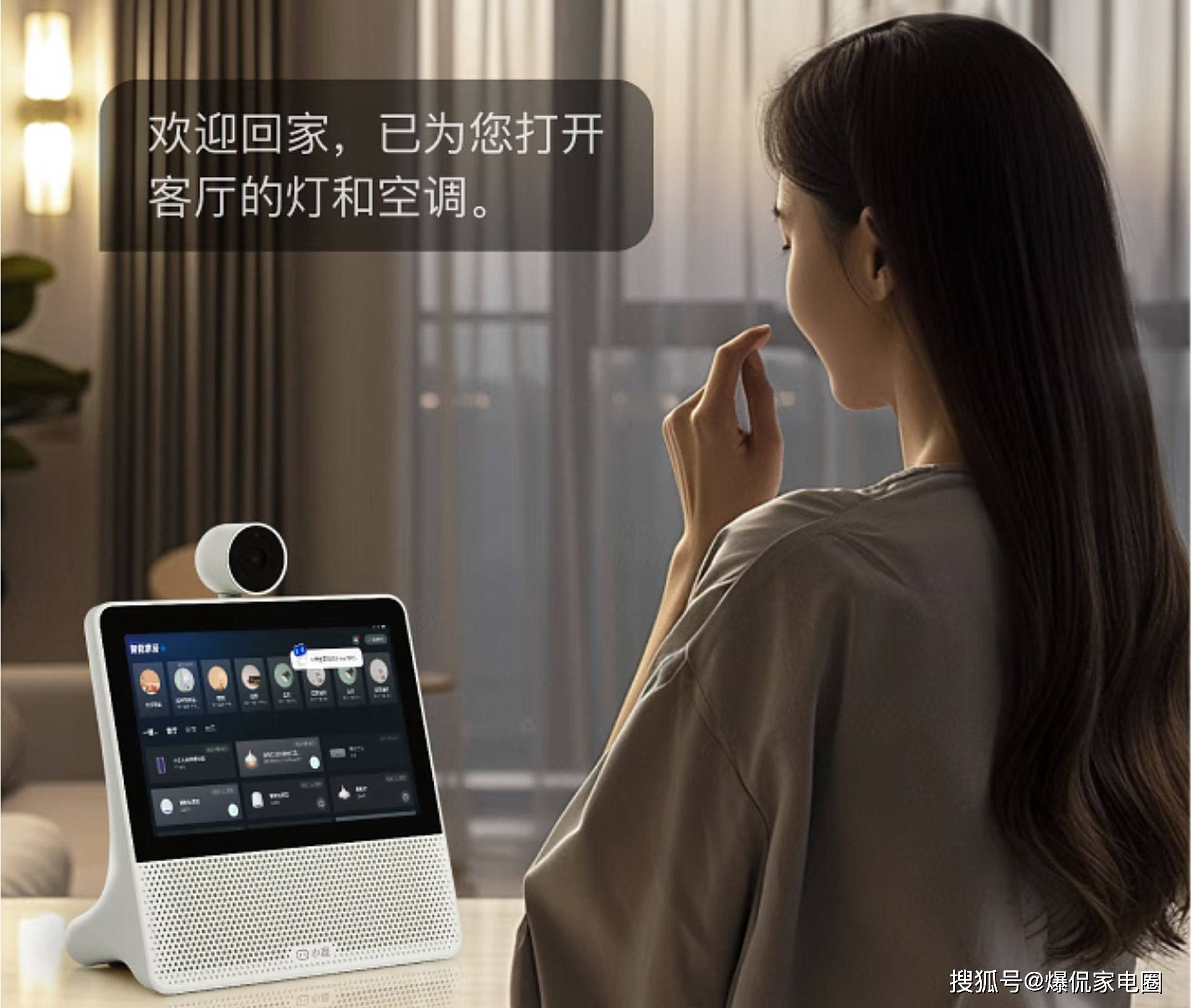 枉钱？2024年最值得入手的两款音箱推荐米乐m6登录入口智能音箱怎么选才能不花冤(图17)