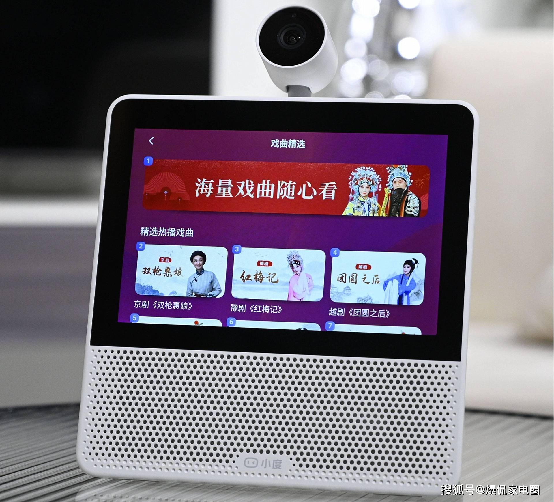 枉钱？2024年最值得入手的两款音箱推荐米乐m6登录入口智能音箱怎么选才能不花冤(图19)