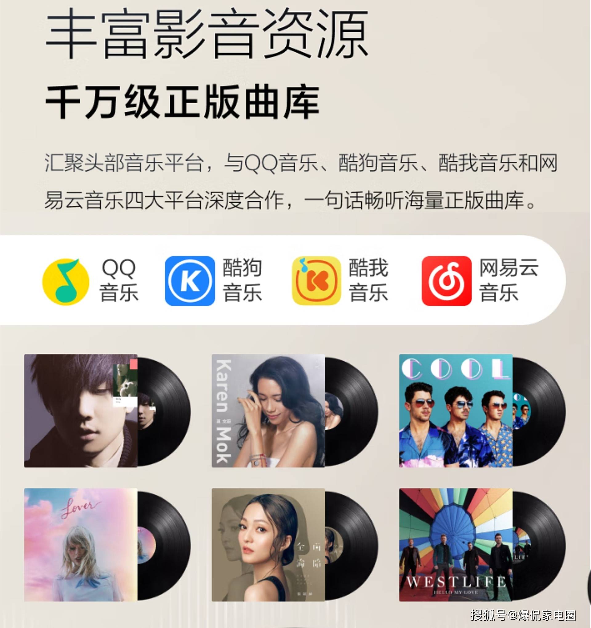 枉钱？2024年最值得入手的两款音箱推荐米乐m6登录入口智能音箱怎么选才能不花冤(图20)