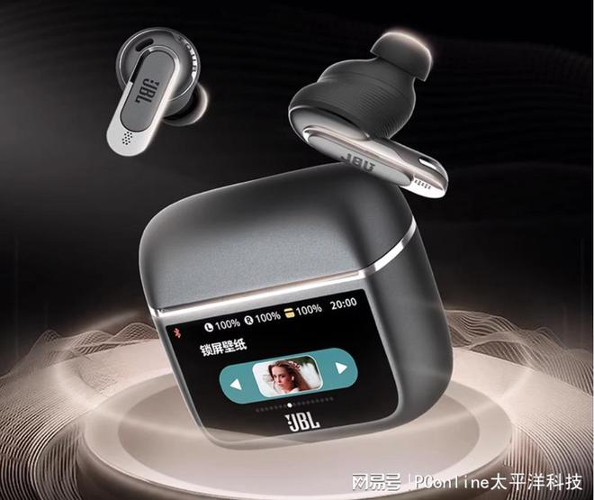 歇这些耳机与音响带你享受天籁之音m6米乐app音乐不暂停旋律不停(图3)