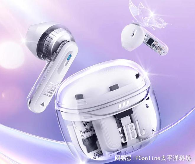 歇这些耳机与音响带你享受天籁之音m6米乐app音乐不暂停旋律不停(图5)