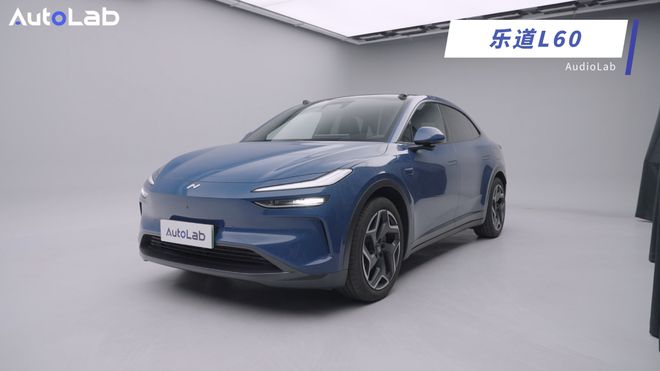 道L60的音响够不够boomm6米乐AudioLab 乐(图13)