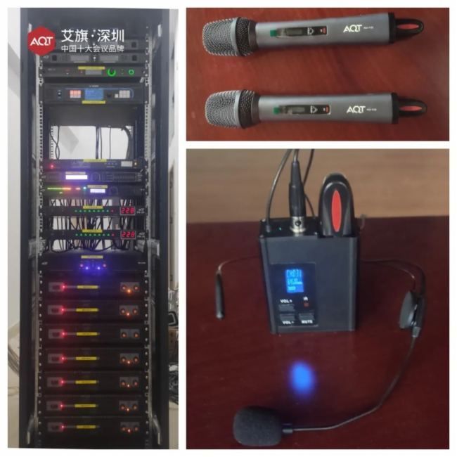 AQT打造江西资溪报告厅视听标杆专业声学赋能智慧空间！深圳艾旗