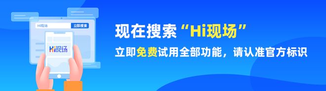 开业活动策划有哪些注意事项！商场开业活动怎么策划_商场