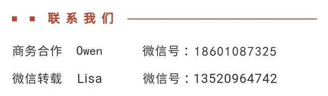 在中国市场恐要继续苦撑苹果智能音箱新品跳票；