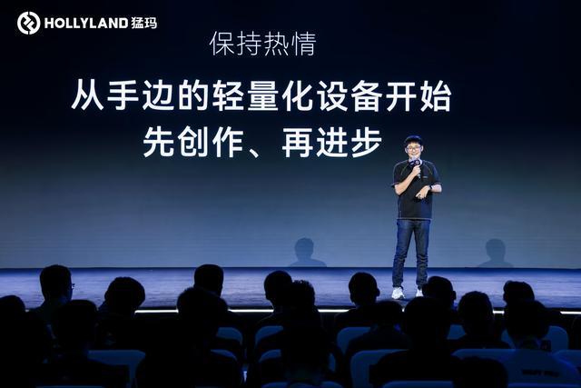 猛玛引领创作者经济从深圳走向全球：(图3)